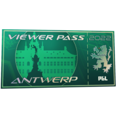 Билет зрителя на Антверпен 2022